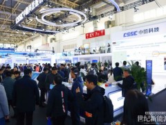 中船科技發布“陸海雙星”，為低風速與深遠海寫下“更優解”